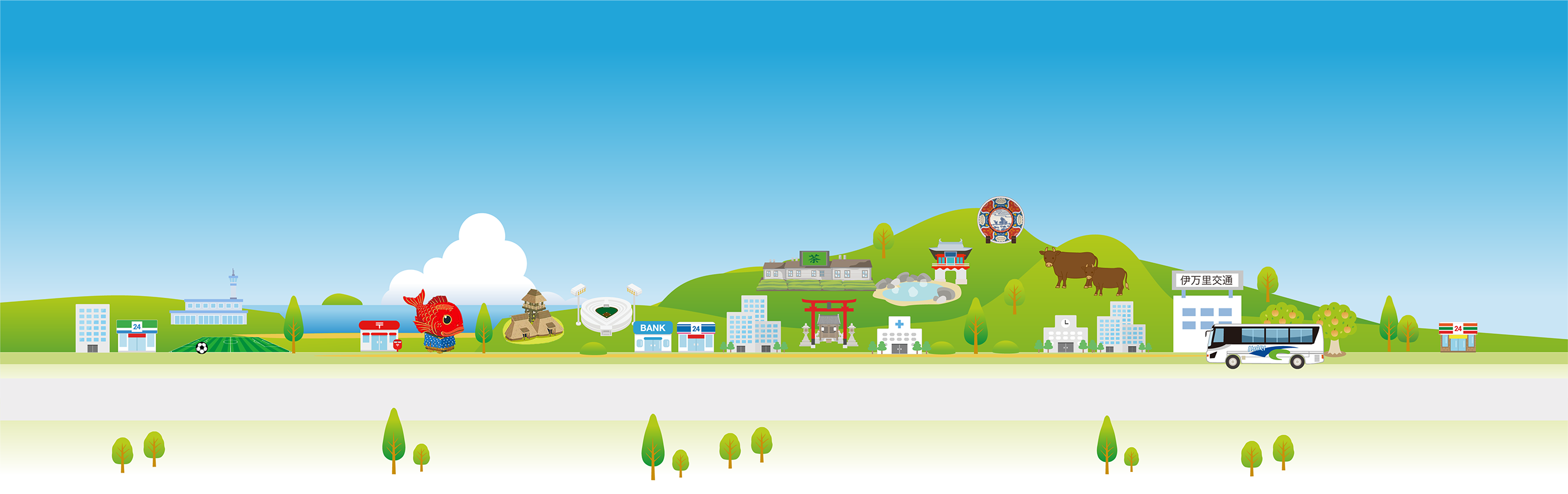 イラスト_背景
