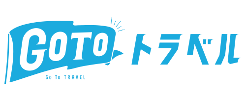 バナー_GO TO トラベル